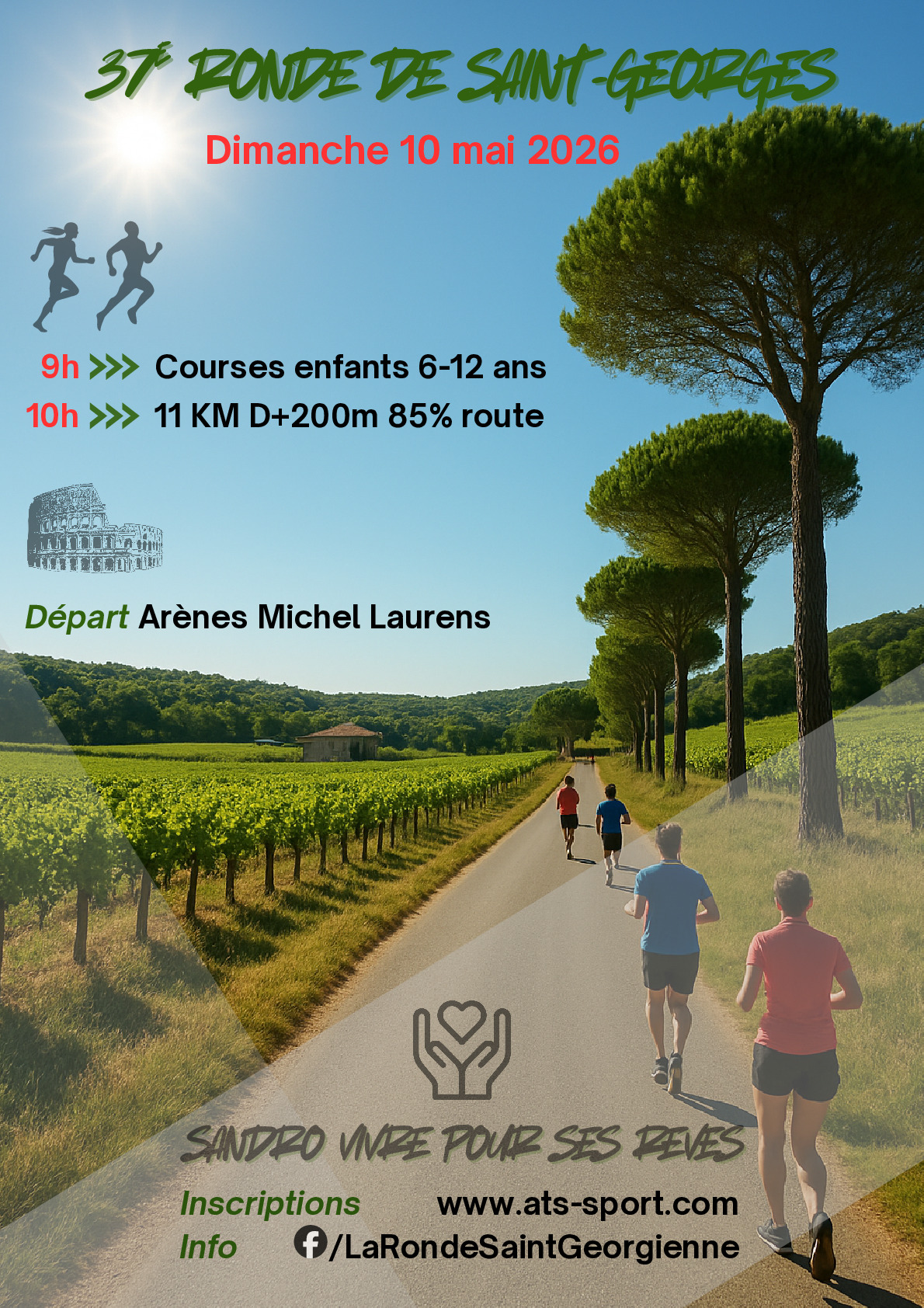 La Ronde de Saint-Georges